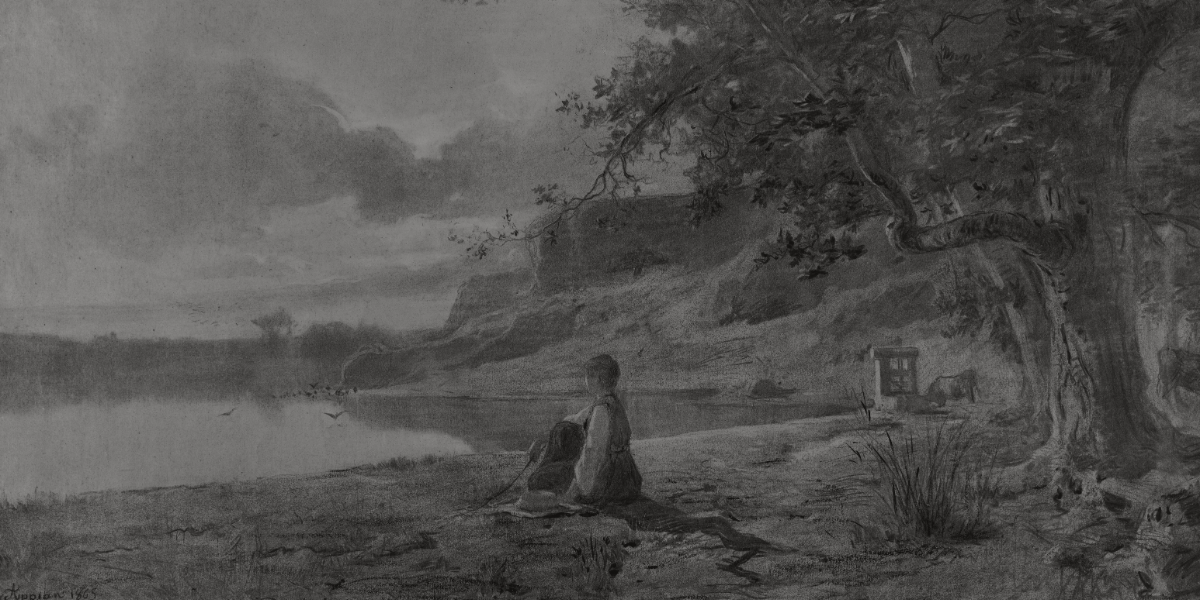Charcoal drawing of woman seated by a smooth pond, flock of birds in the distance and large tree full of foliage nearby.